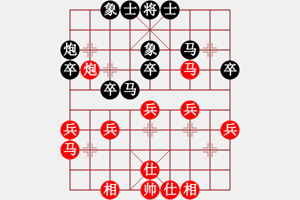 象棋棋谱图片：李锦欢 先和 陈振杰 - 步数：32 
