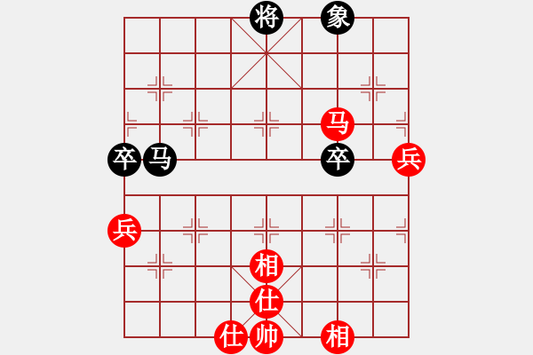 象棋棋譜圖片：紫光行者VS海狐貍(2010-10-17) - 步數(shù)：120 