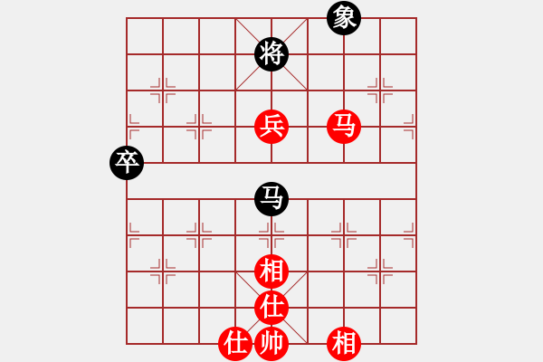 象棋棋譜圖片：紫光行者VS海狐貍(2010-10-17) - 步數(shù)：130 