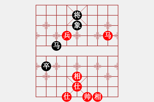 象棋棋譜圖片：紫光行者VS海狐貍(2010-10-17) - 步數(shù)：140 