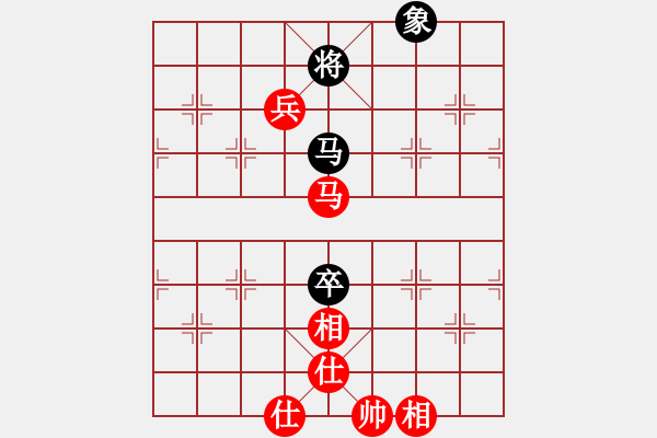 象棋棋譜圖片：紫光行者VS海狐貍(2010-10-17) - 步數(shù)：150 