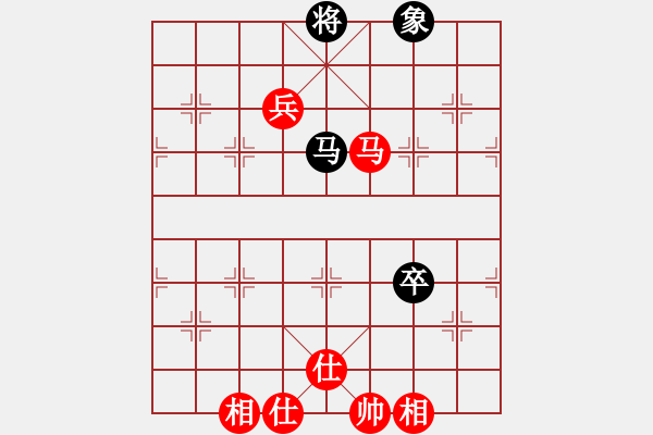 象棋棋譜圖片：紫光行者VS海狐貍(2010-10-17) - 步數(shù)：160 