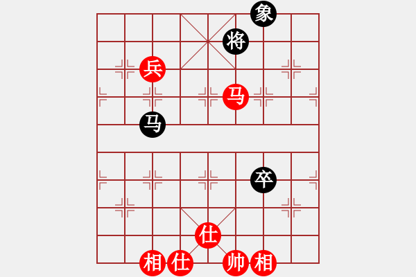 象棋棋譜圖片：紫光行者VS海狐貍(2010-10-17) - 步數(shù)：170 