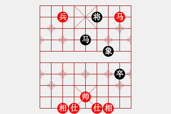 象棋棋譜圖片：紫光行者VS海狐貍(2010-10-17) - 步數(shù)：190 