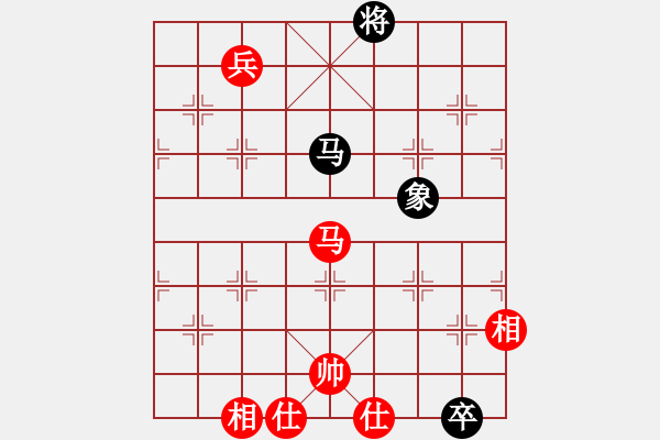 象棋棋譜圖片：紫光行者VS海狐貍(2010-10-17) - 步數(shù)：210 