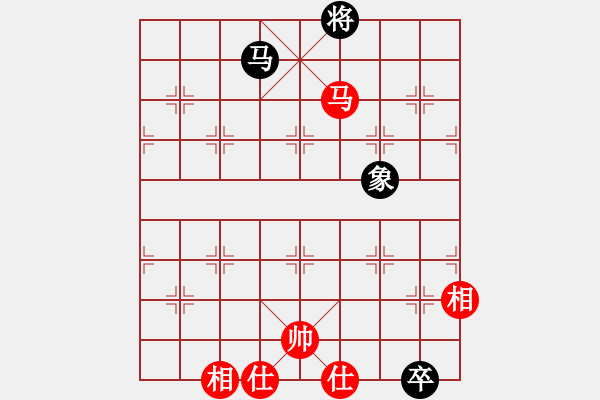 象棋棋譜圖片：紫光行者VS海狐貍(2010-10-17) - 步數(shù)：220 