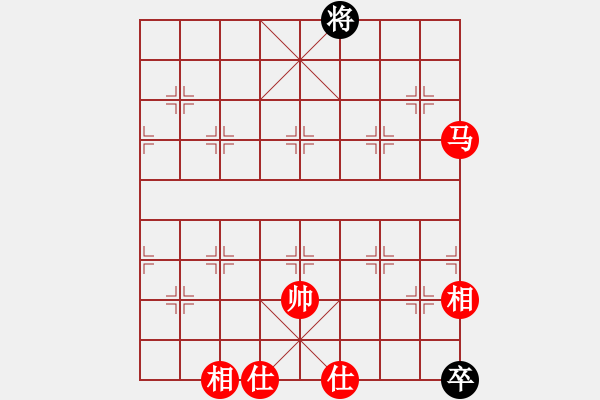 象棋棋譜圖片：紫光行者VS海狐貍(2010-10-17) - 步數(shù)：230 