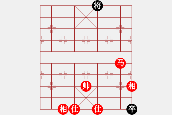 象棋棋譜圖片：紫光行者VS海狐貍(2010-10-17) - 步數(shù)：231 