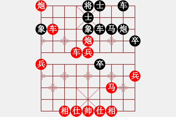 象棋棋譜圖片：人機(jī)對(duì)戰(zhàn) 2024-12-30 17:41 - 步數(shù)：50 