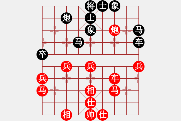 象棋棋譜圖片：布衣點(diǎn)評(píng)魯本杰大戰(zhàn)謝巋 - 步數(shù)：50 