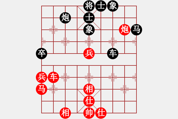 象棋棋譜圖片：布衣點(diǎn)評(píng)魯本杰大戰(zhàn)謝巋 - 步數(shù)：60 