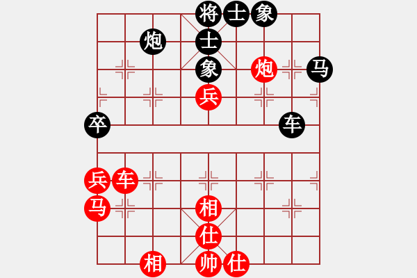 象棋棋譜圖片：布衣點(diǎn)評(píng)魯本杰大戰(zhàn)謝巋 - 步數(shù)：67 