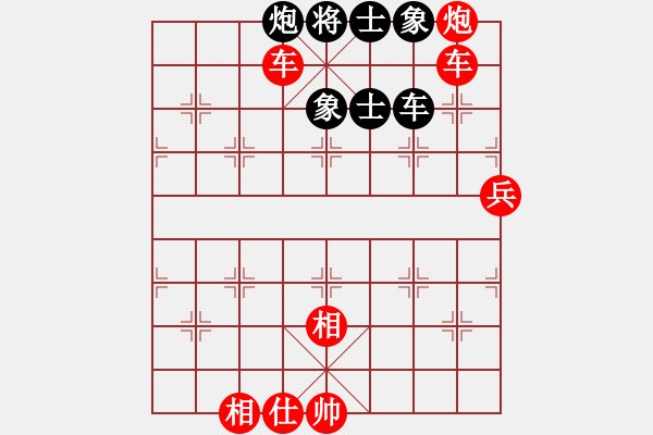 象棋棋譜圖片：《學習大師先手》五九炮八路車破炮2進4再壓馬 - 步數(shù)：100 