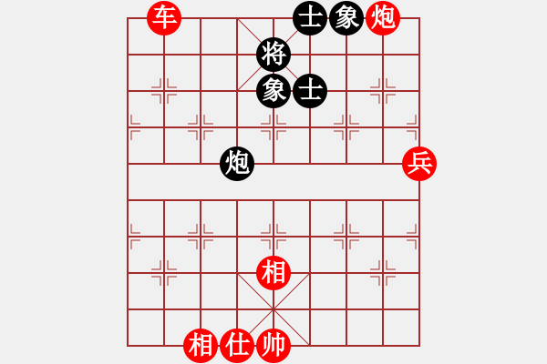 象棋棋譜圖片：《學習大師先手》五九炮八路車破炮2進4再壓馬 - 步數(shù)：110 