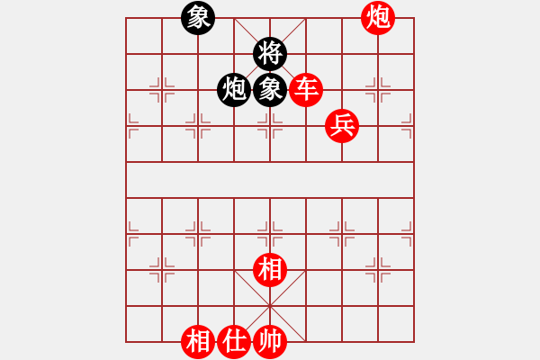 象棋棋譜圖片：《學習大師先手》五九炮八路車破炮2進4再壓馬 - 步數(shù)：120 