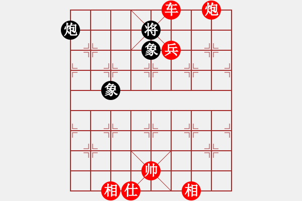 象棋棋譜圖片：《學習大師先手》五九炮八路車破炮2進4再壓馬 - 步數(shù)：130 