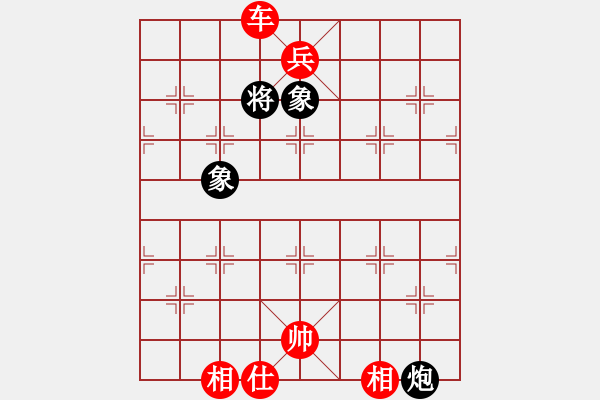 象棋棋譜圖片：《學習大師先手》五九炮八路車破炮2進4再壓馬 - 步數(shù)：139 