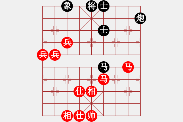 象棋棋譜圖片：品棋小角色勝趙景 - 步數(shù)：80 