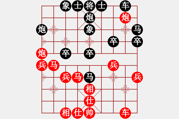 象棋棋谱图片：安顺大侠(月将)-和-韩竹风林(8段) - 步数：49 