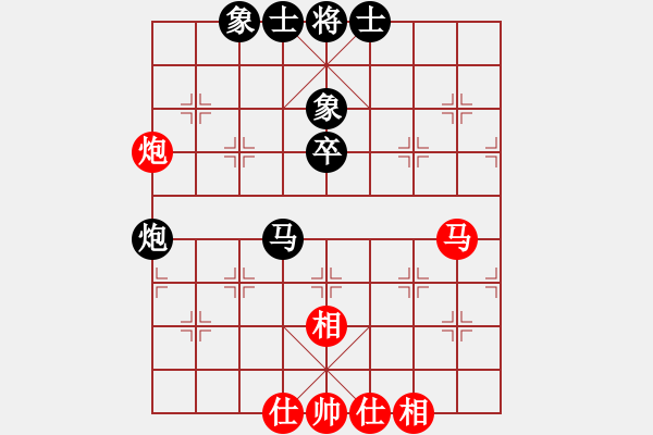 象棋棋谱图片：第六轮 浙江何文哲先和西安柳天 - 步数：54 