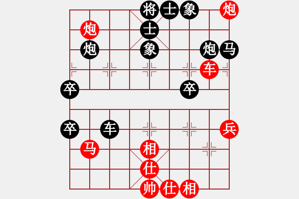 象棋棋譜圖片：東風(fēng)(8級(jí))-負(fù)-宇宙五號(hào)(4r) - 步數(shù)：50 