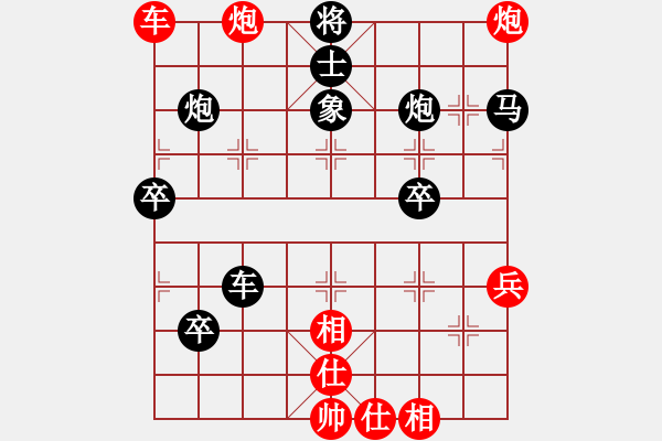 象棋棋譜圖片：東風(fēng)(8級(jí))-負(fù)-宇宙五號(hào)(4r) - 步數(shù)：60 