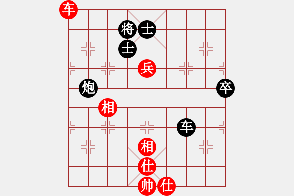 象棋棋譜圖片：ngochuy(4段)-負(fù)-陳子鳴(6段) - 步數(shù)：110 