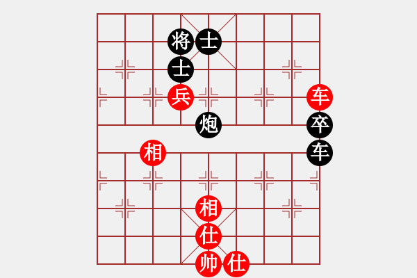 象棋棋譜圖片：ngochuy(4段)-負(fù)-陳子鳴(6段) - 步數(shù)：120 