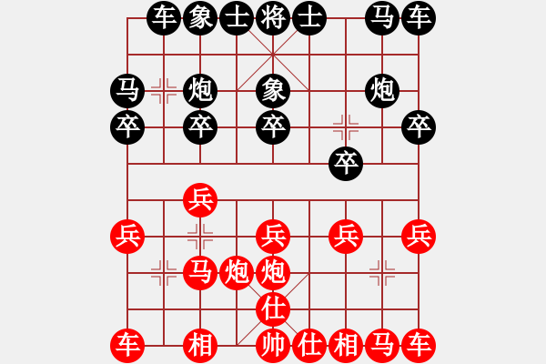 象棋棋谱图片：吴文虎 先和 胡荣华 - 步数：10 