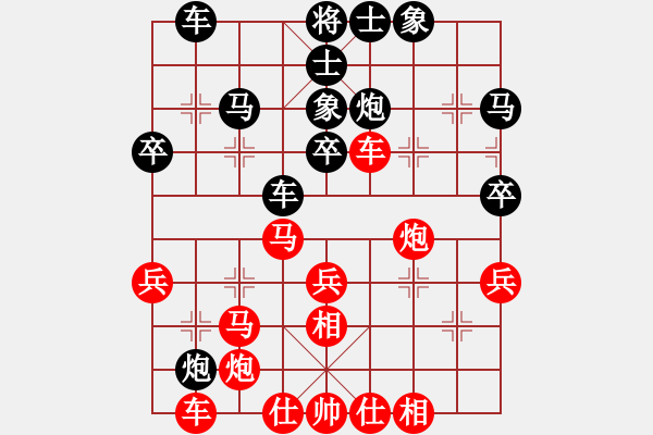 象棋棋谱图片：2--4---陈宣仁 胜 李庆先---马七进六 炮8平7 - 步数：40 