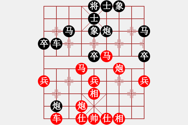 象棋棋谱图片：2--4---陈宣仁 胜 李庆先---马七进六 炮8平7 - 步数：50 