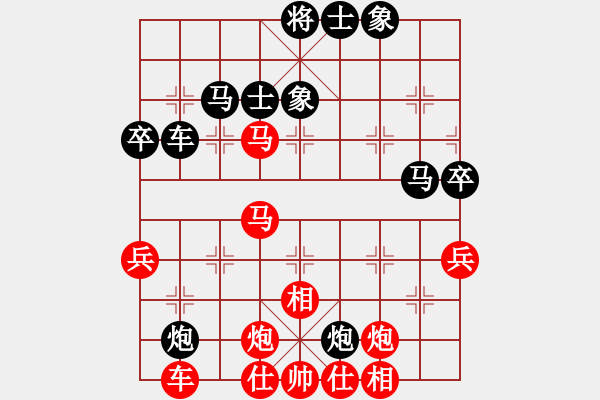 象棋棋谱图片：2--4---陈宣仁 胜 李庆先---马七进六 炮8平7 - 步数：60 