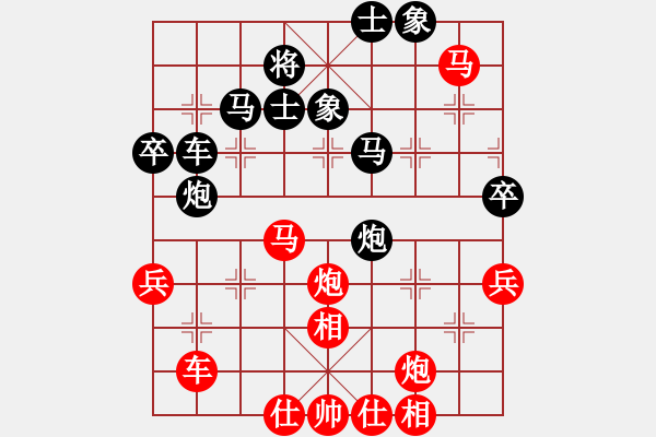 象棋棋谱图片：2--4---陈宣仁 胜 李庆先---马七进六 炮8平7 - 步数：70 