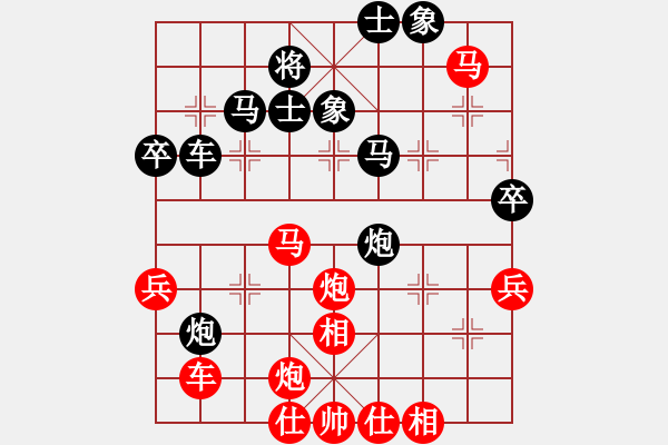象棋棋谱图片：2--4---陈宣仁 胜 李庆先---马七进六 炮8平7 - 步数：72 