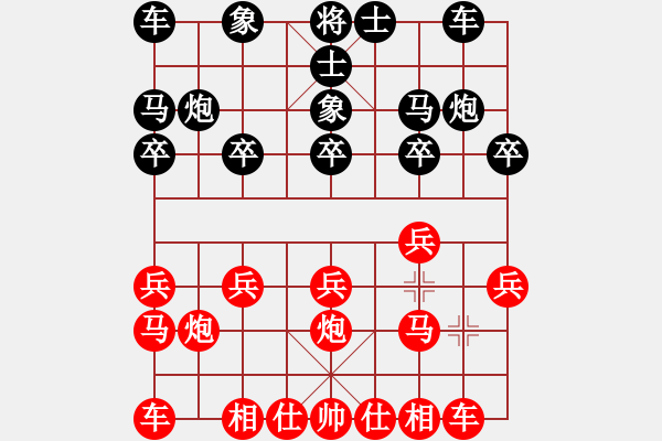 象棋棋譜圖片：五七炮進(jìn)三兵對屏風(fēng)馬（業(yè)四升業(yè)五評測對局）我先勝 - 步數(shù)：10 