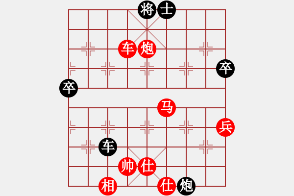 象棋棋譜圖片：五七炮進(jìn)三兵對屏風(fēng)馬（業(yè)四升業(yè)五評測對局）我先勝 - 步數(shù)：60 