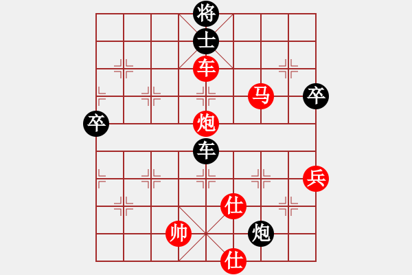 象棋棋譜圖片：五七炮進(jìn)三兵對屏風(fēng)馬（業(yè)四升業(yè)五評測對局）我先勝 - 步數(shù)：80 