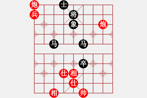 象棋棋譜圖片：上帝之劍(北斗)-和-漢界一條龍(9星) - 步數(shù)：150 