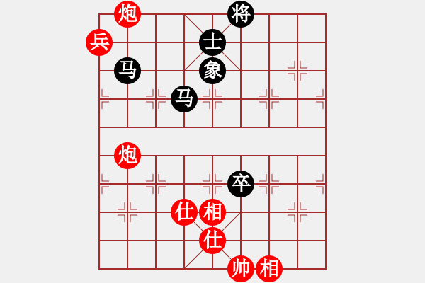 象棋棋譜圖片：上帝之劍(北斗)-和-漢界一條龍(9星) - 步數(shù)：160 