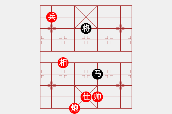 象棋棋譜圖片：上帝之劍(北斗)-和-漢界一條龍(9星) - 步數(shù)：400 