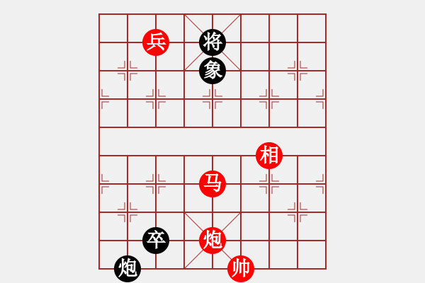 象棋棋譜圖片：全力以赴 紅先勝 - 步數(shù)：20 