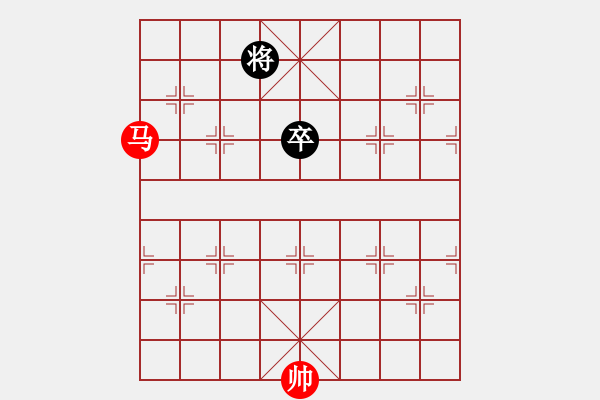 象棋棋譜圖片：絕妙棋局1989（實(shí)用殘局） - 步數(shù)：0 