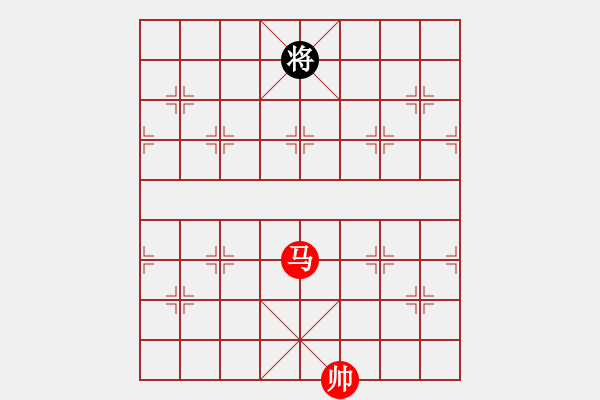 象棋棋譜圖片：絕妙棋局1989（實(shí)用殘局） - 步數(shù)：20 