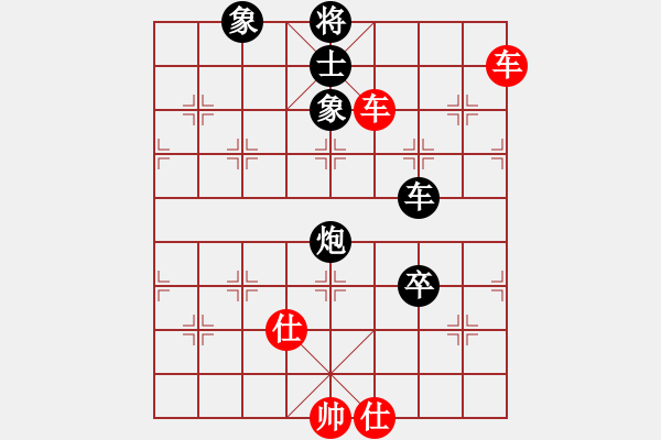 象棋棋譜圖片：天山玉女劍(人王)-和-香港天帝(月將) - 步數(shù)：140 