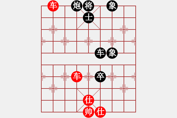 象棋棋譜圖片：天山玉女劍(人王)-和-香港天帝(月將) - 步數(shù)：160 