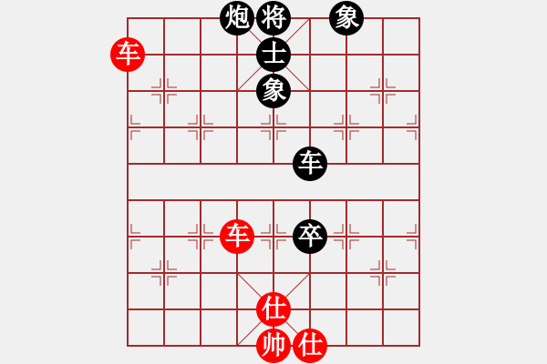 象棋棋譜圖片：天山玉女劍(人王)-和-香港天帝(月將) - 步數(shù)：170 