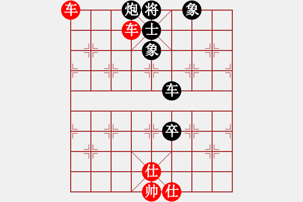 象棋棋譜圖片：天山玉女劍(人王)-和-香港天帝(月將) - 步數(shù)：174 