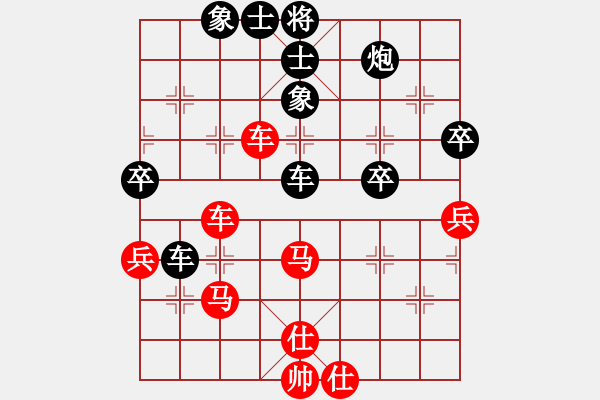 象棋棋譜圖片：天山玉女劍(人王)-和-香港天帝(月將) - 步數(shù)：60 