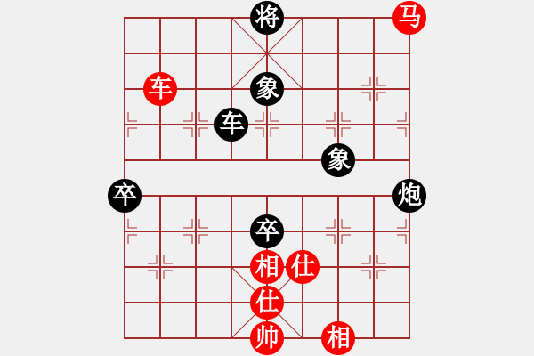 象棋棋譜圖片：青衣居士(月將)-和-一劍動(dòng)江湖(9段) - 步數(shù)：120 