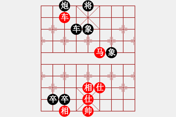 象棋棋譜圖片：青衣居士(月將)-和-一劍動(dòng)江湖(9段) - 步數(shù)：220 